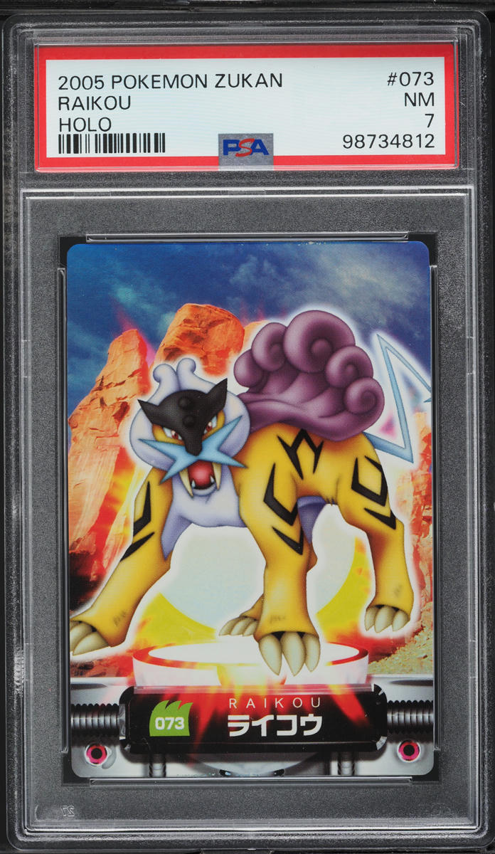 2005 Pokemon Japanese Bandai Carddass Zukan Holo Raikou #73 PSA 7 NRMT