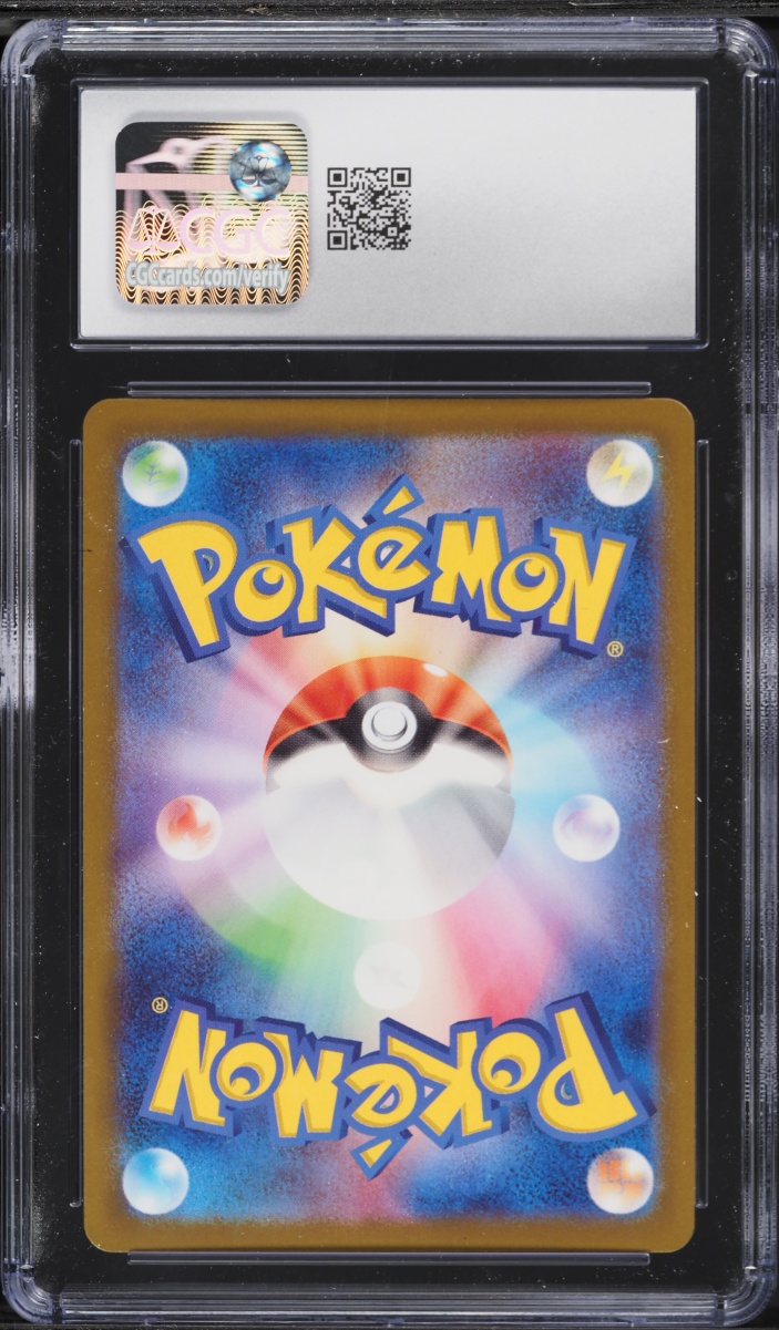 2025 Pokemon Japanese Mega Dream Ex MUR Mega Dragonite ex #250 CGC 10 GEM MINT