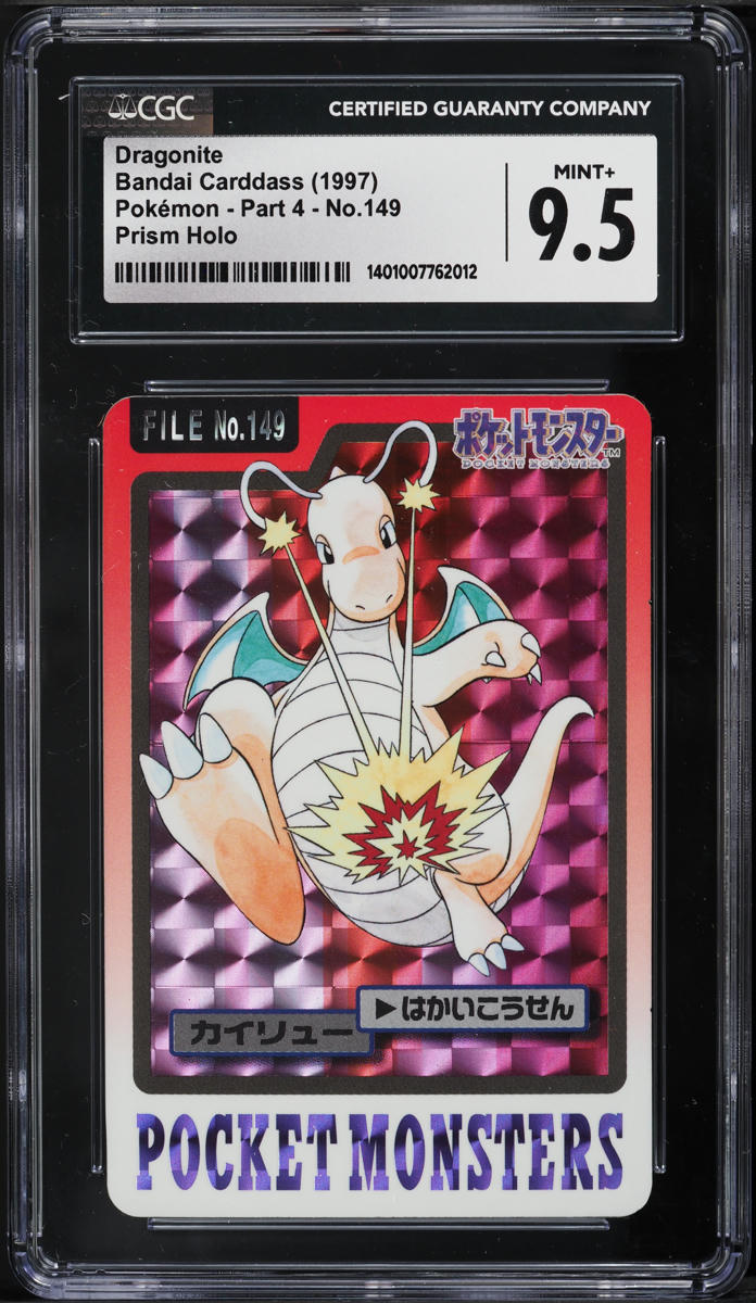 1997 Pokemon Japanese Carddass Part 4 Prism Holo Dragonite CGC 9.5 MINT+