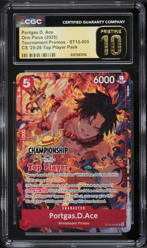 2024 One Piece Japanese Premium Best Selection Portgas D. Ace #P