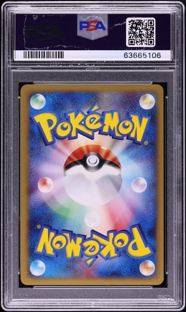 2001 Pokemon Japanese Expedition 1st Edition Holo Charizard #103 PSA 10 GEM MINT
