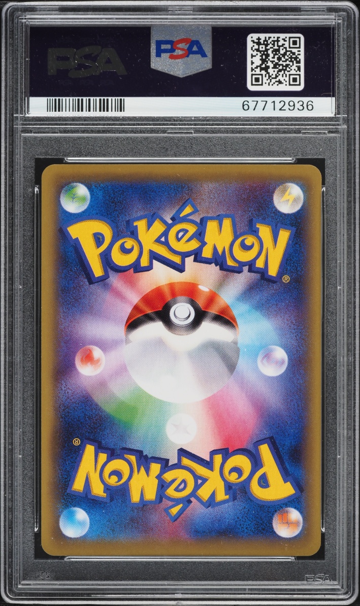 2015 Pokemon Japanese XY Rage Of Broken Heavens 1st Edition Espeon EX #84 PSA 10 GEM MINT