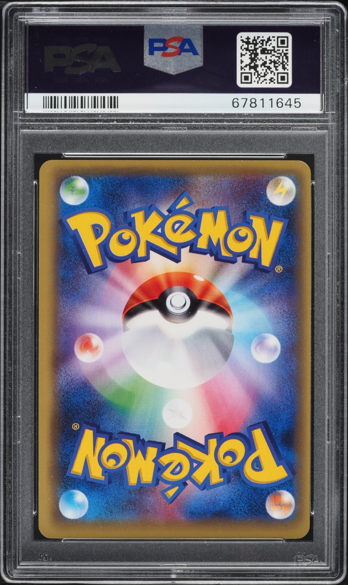 2016 Pokemon Japanese XY Awakening Psychic King 1st Edition Altaria EX #86 PSA 10 GEM MINT