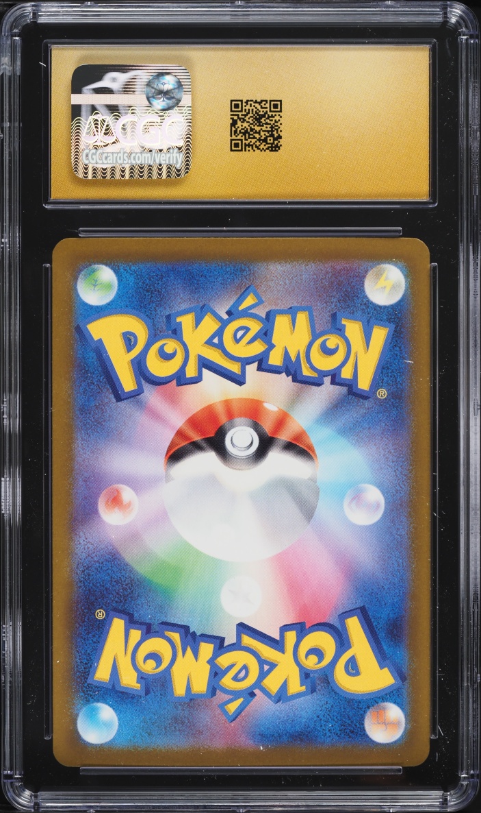 2025 Pokemon Japanese Mega Dream Ex SAR Team Rocket's Mewtwo EX #237 CGC 10 PRISTINE — view 2
