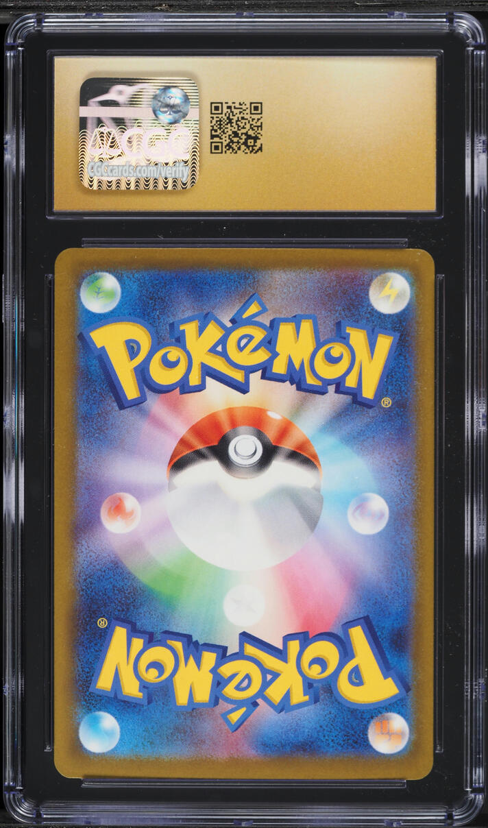 2025 Pokemon Japanese Mega Dream Ex SAR Mega Gengar ex #240 CGC 10 PRISTINE