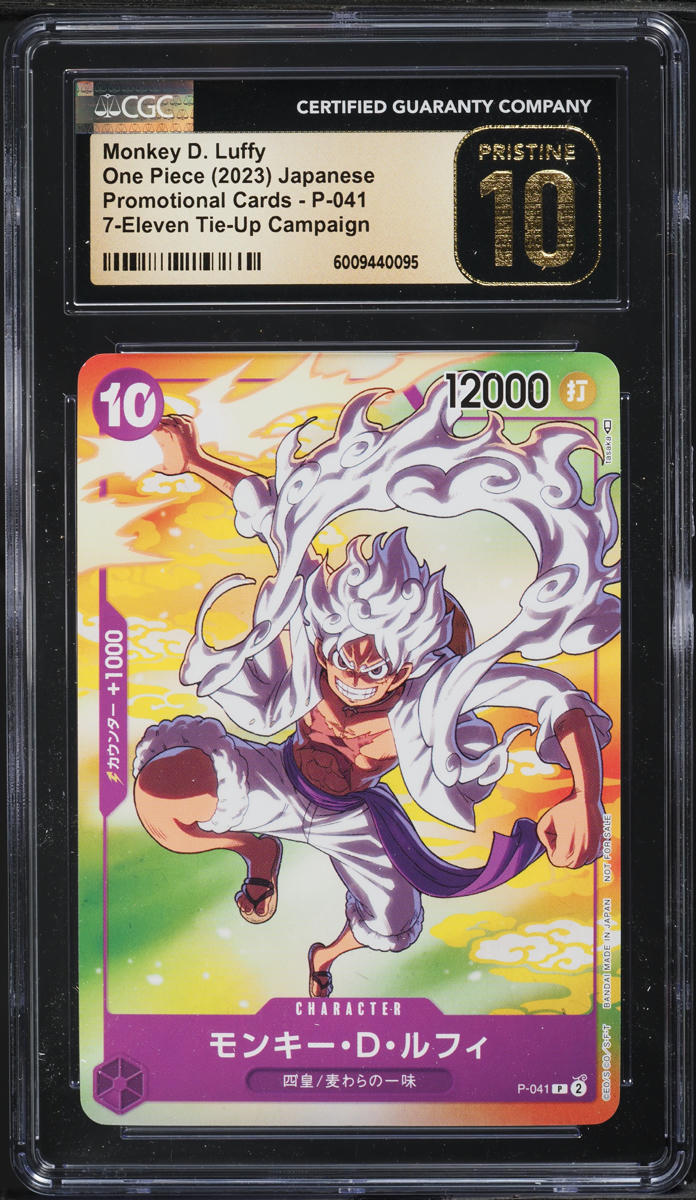 2023 One Piece Japanese 7-11 Campaign Promo Monkey D. Luffy
