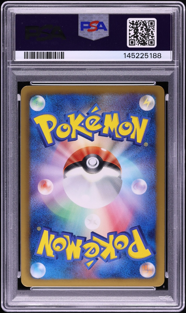 2012 Pokemon Japanese BW Spiral Force 1st Edition Full Art Latios EX #54 PSA 10 GEM MINT