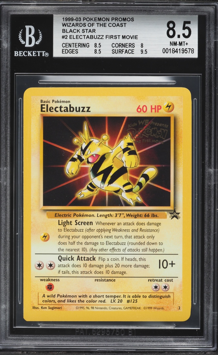 1999 Pokemon Movie Black Star Promo Electabuzz #2 BGS 8.5 NM-MT+