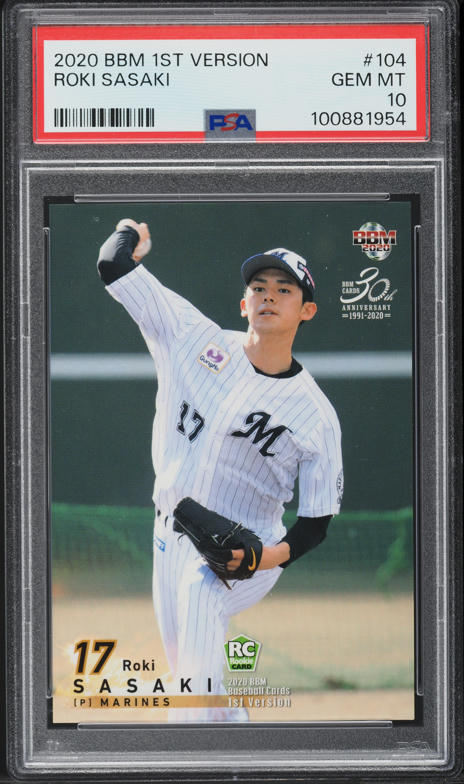 BBM 2020 1st 佐々木朗希 Roki Sasaki RC 2020 BBM 1st Version Roki Sasaki ROOKIE #104 PSA 10 GEM MINT on