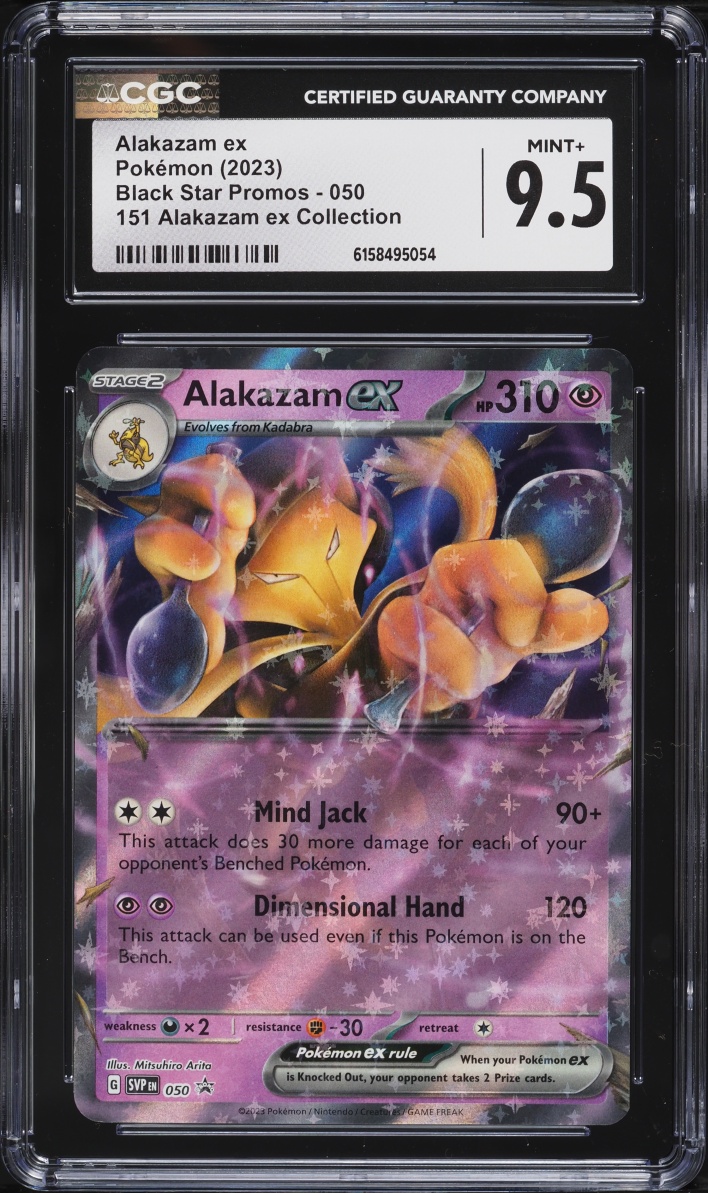 2023 Pokemon Scarlet & Violet Promo 151 Holo Alakazam ex #50 CGC 9.5 MINT+