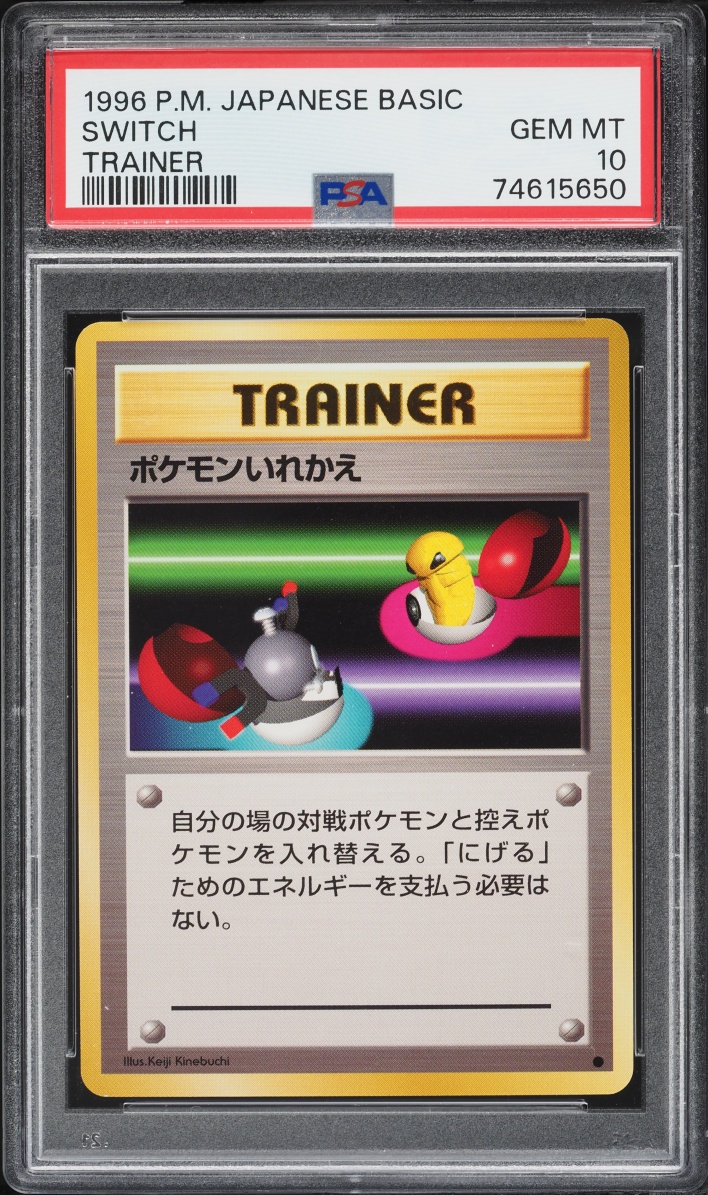 1996 Pokemon Japanese Base Set Trainer Switch PSA 10 GEM MINT