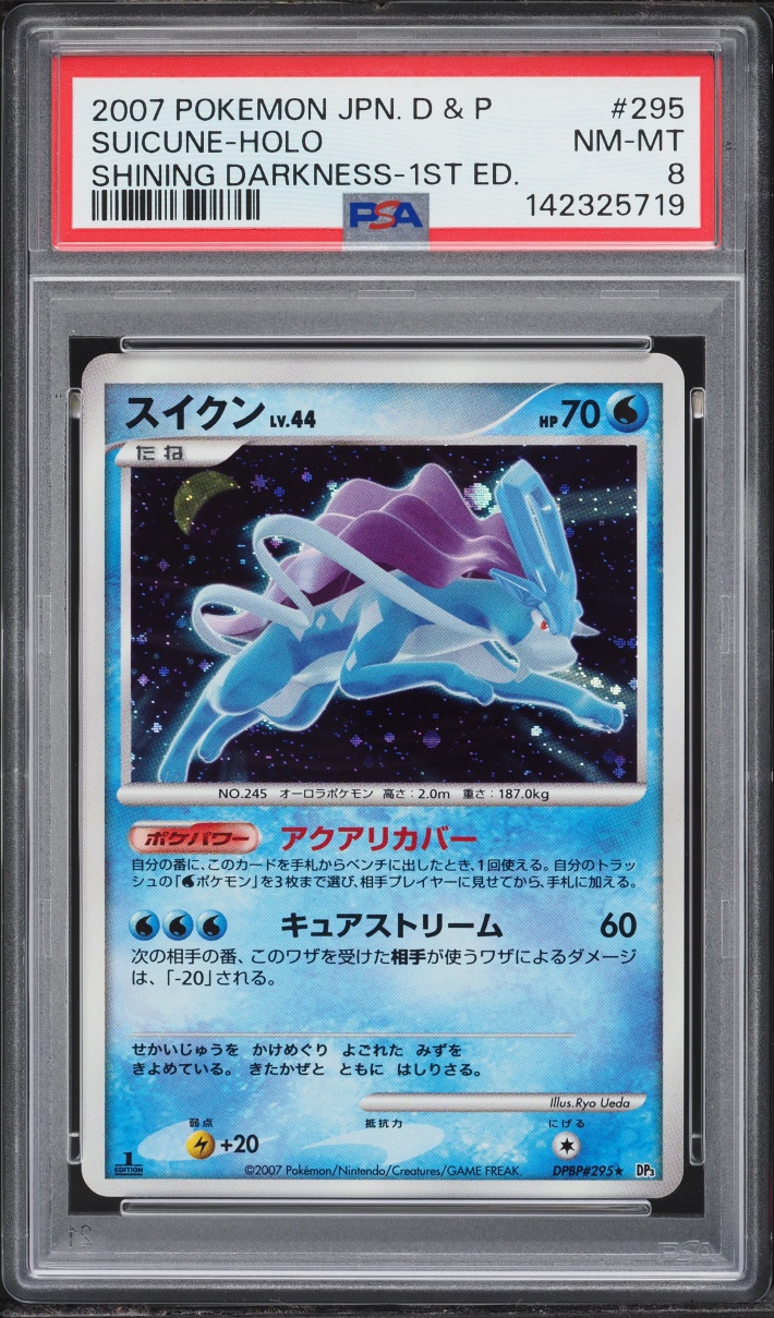 2007 Pokemon Japanese DP Shining Darkness 1st Edition Holo Suicune #295 PSA 8 NM-MT