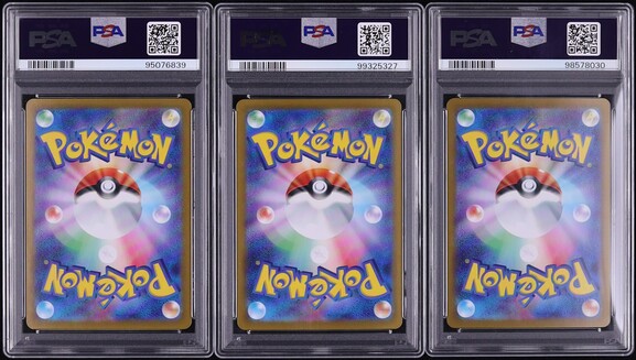 Lot(3) 2024 Pokemon Japanese SV Stellar Miracle Terapagos ex PSA 10 GEM MINT