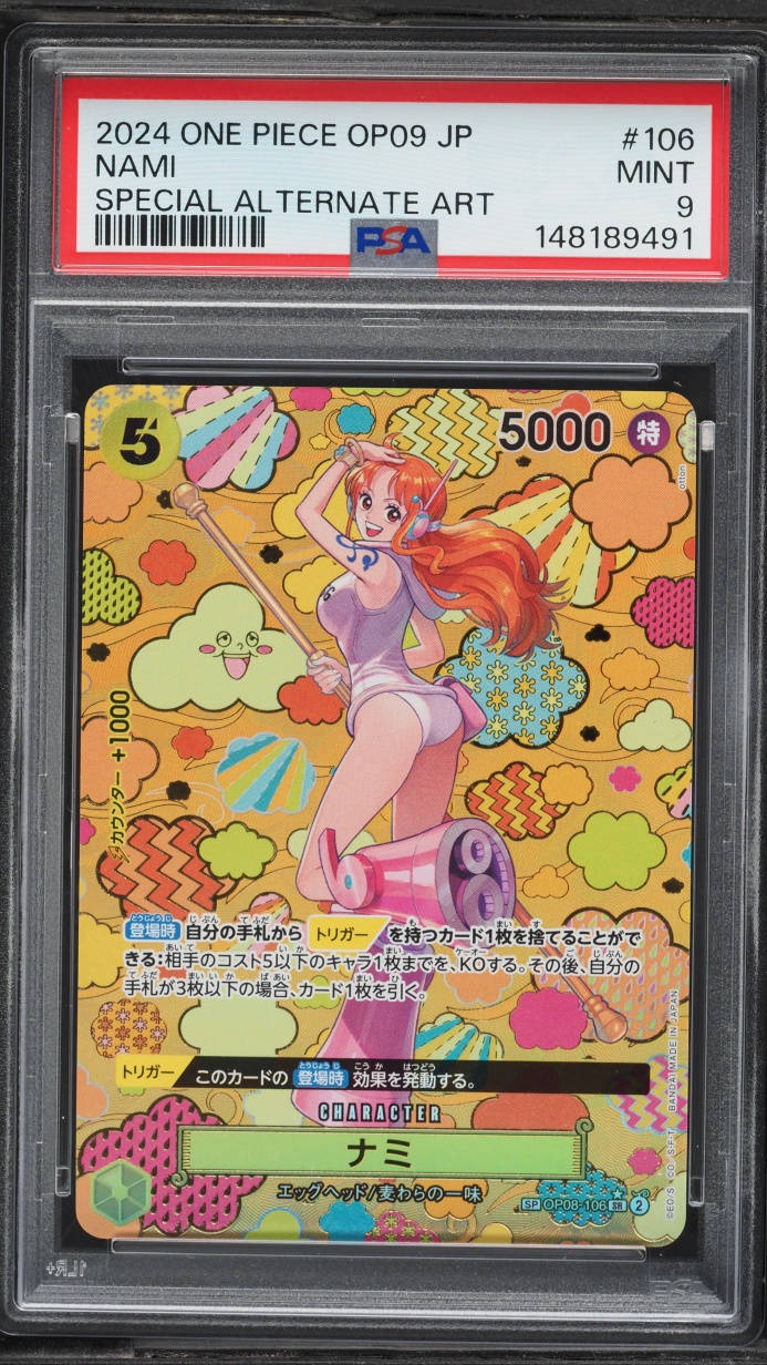 2024 One Piece Japanese Emperors In The New World Special Art Nami #OP08-106 PSA 9 MINT