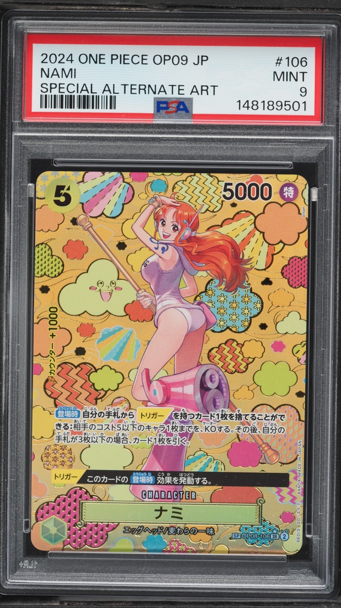 2024 One Piece Japanese Emperors In The New World Special Art Nami #OP08-106 PSA 9 MINT