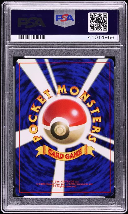 1996 Pokemon Japanese Promo Non-Glossy Singing Jigglypuff #39 PSA 10 GEM MINT