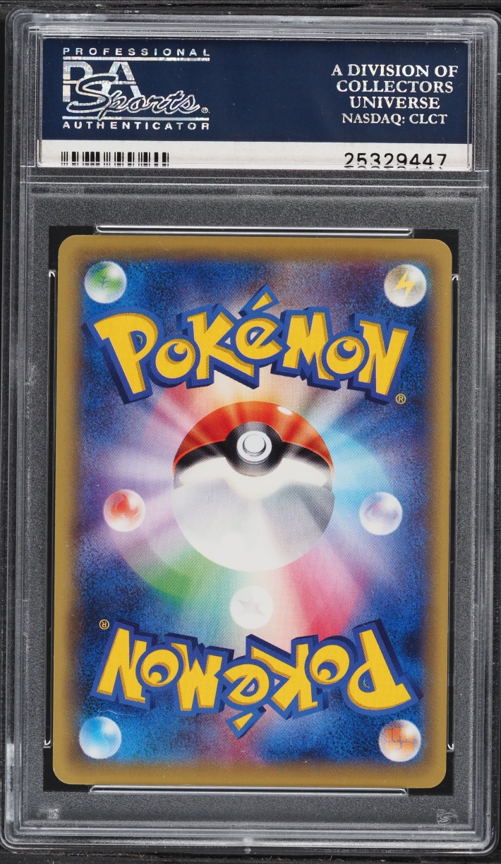 2015 Pokemon Japanese XY Rage Of Broken Heavens 1st Ed Full Art Espeon EX #84 PSA 10 GEM MINT