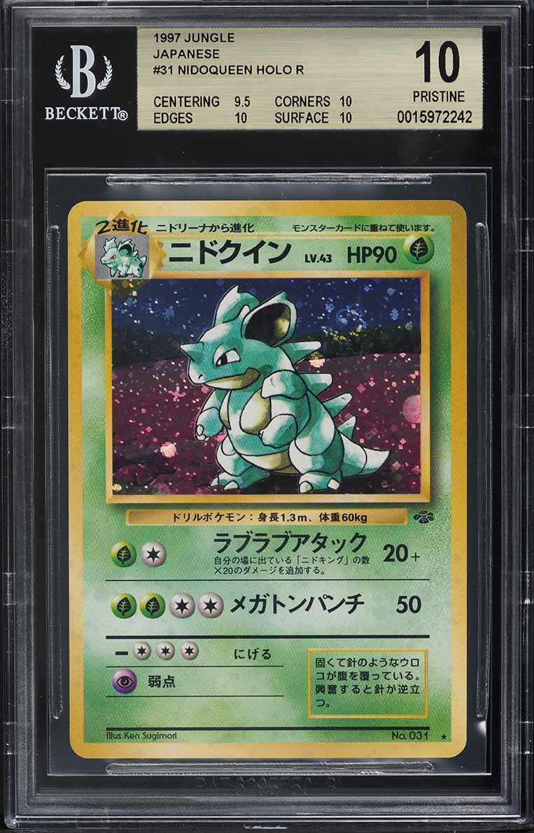 1997 Pokemon Japanese Jungle Holo Nidoqueen #31 BGS 10 PRISTINE