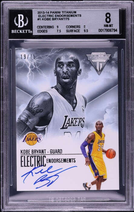 2013 Panini Prizm Dominance Orange Kobe Bryant /60 #24 PSA 9 MINT