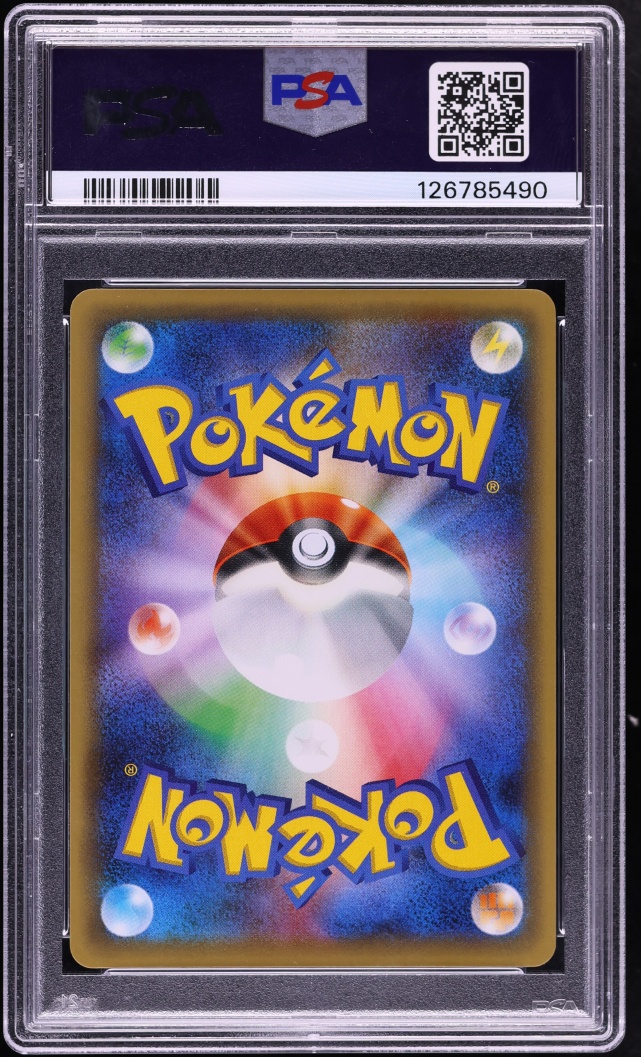 2016 Pokemon Japanese XY Mythical & Legendary Dream 1st Edition Full Art Jirachi #27 PSA 10 GEM