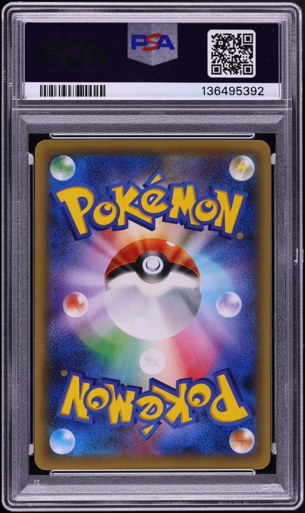 2016 Pokemon Japanese XY Mythical & Legendary Dream Shine 1st Edition Full Art Celebi #2 PSA 10