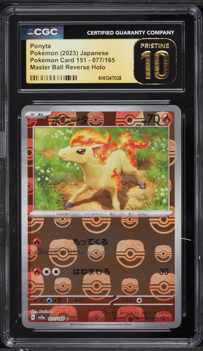 2023 Pokemon Japanese Scarlet & Violet 151 Master Ball Reverse Holo Ponyta #77 CGC 10 PRISTINE