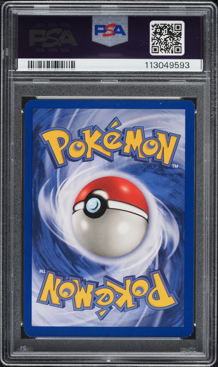 2000 Pokemon Promo Mewtwo #12 PSA 9 MINT