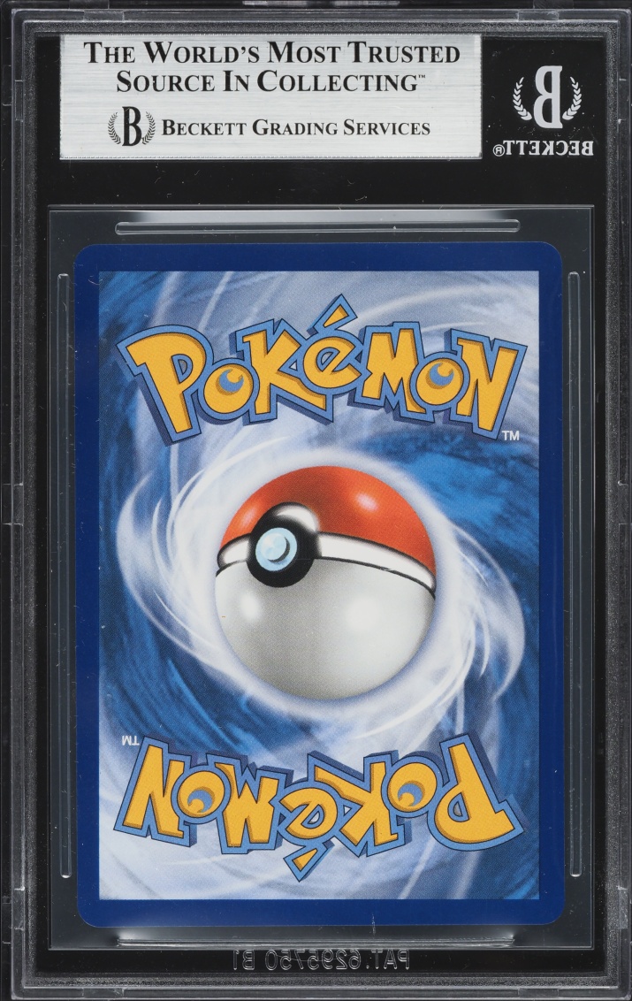 2025 Pokemon Mega Evolution Full Art Lillie's Determination #169 BGS 9 MINT