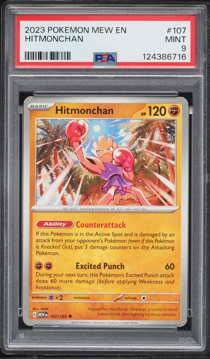 2023 Pokemon Scarlet & Violet 151 Hitmonchan #107 PSA 9 MINT