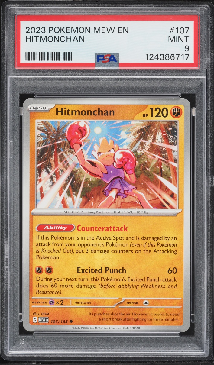 2023 Pokemon Scarlet & Violet 151 Hitmonchan #107 PSA 9 MINT