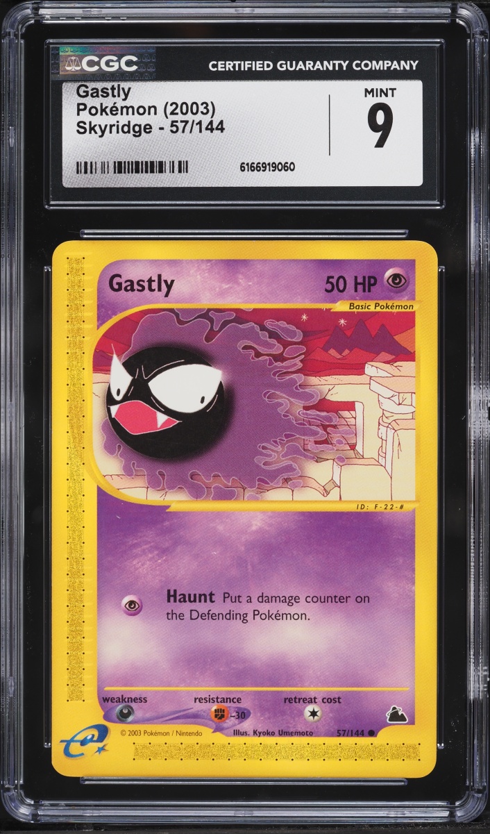 2003 Pokemon Skyridge Gastly #57 CGC 9 MINT