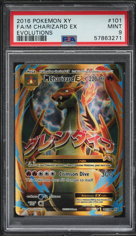 2016 Pokemon XY Evolutions Full Art Charizard EX #101 PSA 10