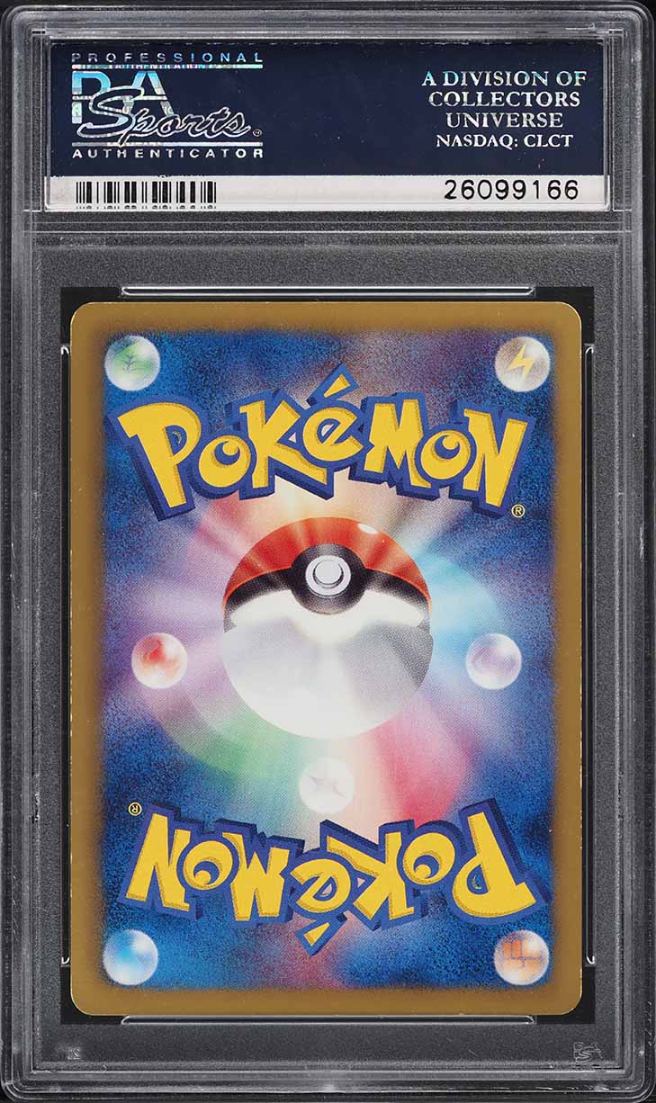 2013 Pokemon Japanese Black & White Promo Movie Holo Genesect #232 PSA 10 GEM