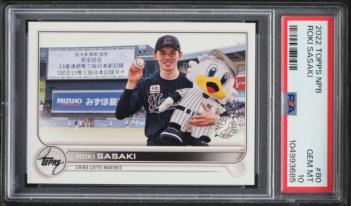 2022 Topps NPB Roki Sasaki PROSPECT #80 PSA 10 GEM MINT