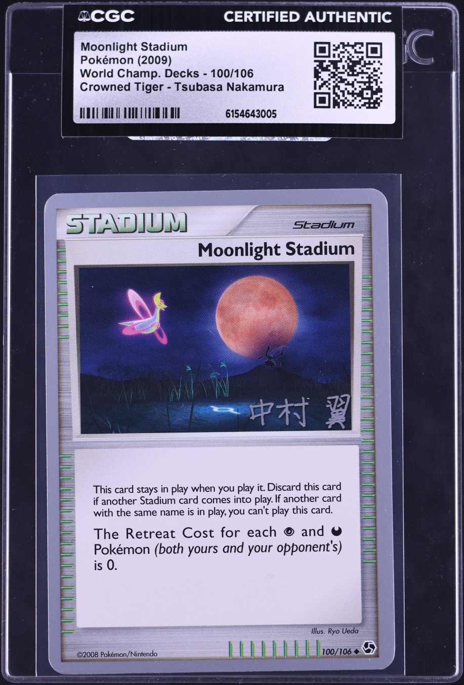 2009 Pokemon World Championships Crowned Tiger Tsubasa Nakamura Moonlight Stadium #100 CGC AUTH