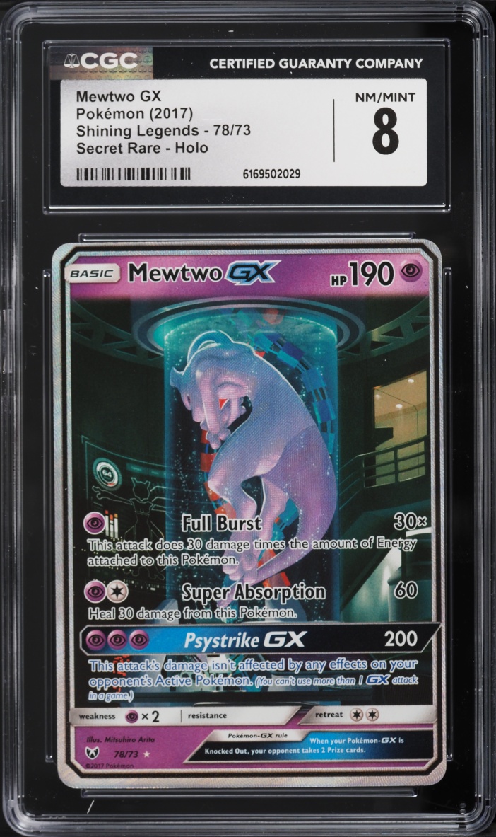 2017 Pokemon Sun & Moon Shining Legends SEC Mewtwo GX #78 CGC 8 NM-MT