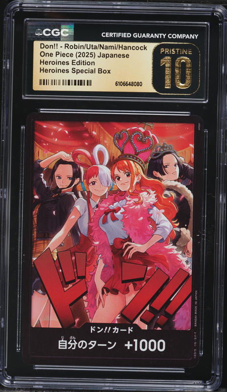 2025 One Piece Japanese Heroines Edition Special Don!! Robin Uta