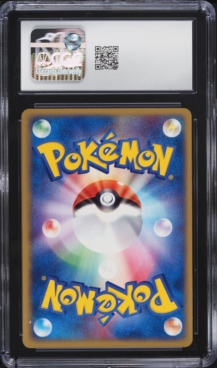 2004 Pokemon Japanese Rocket Gang Strikes Back 1st Edition Rocket's Meowth #59 CGC 9 MINT