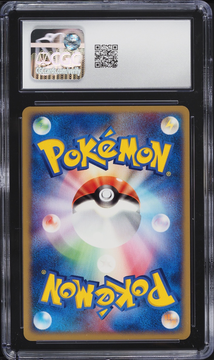 2004 Pokemon Japanese Rocket Gang Strikes Back Rocket's Meowth #059 CGC 10 GEM MINT