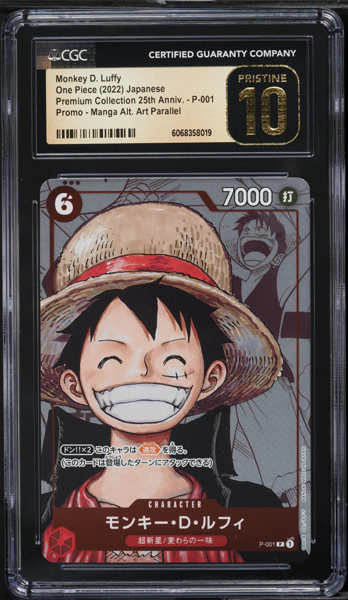 2022 One Piece Japanese Premium 25th Manga Art Monkey D. Luffy CGC 10 PRISTINE