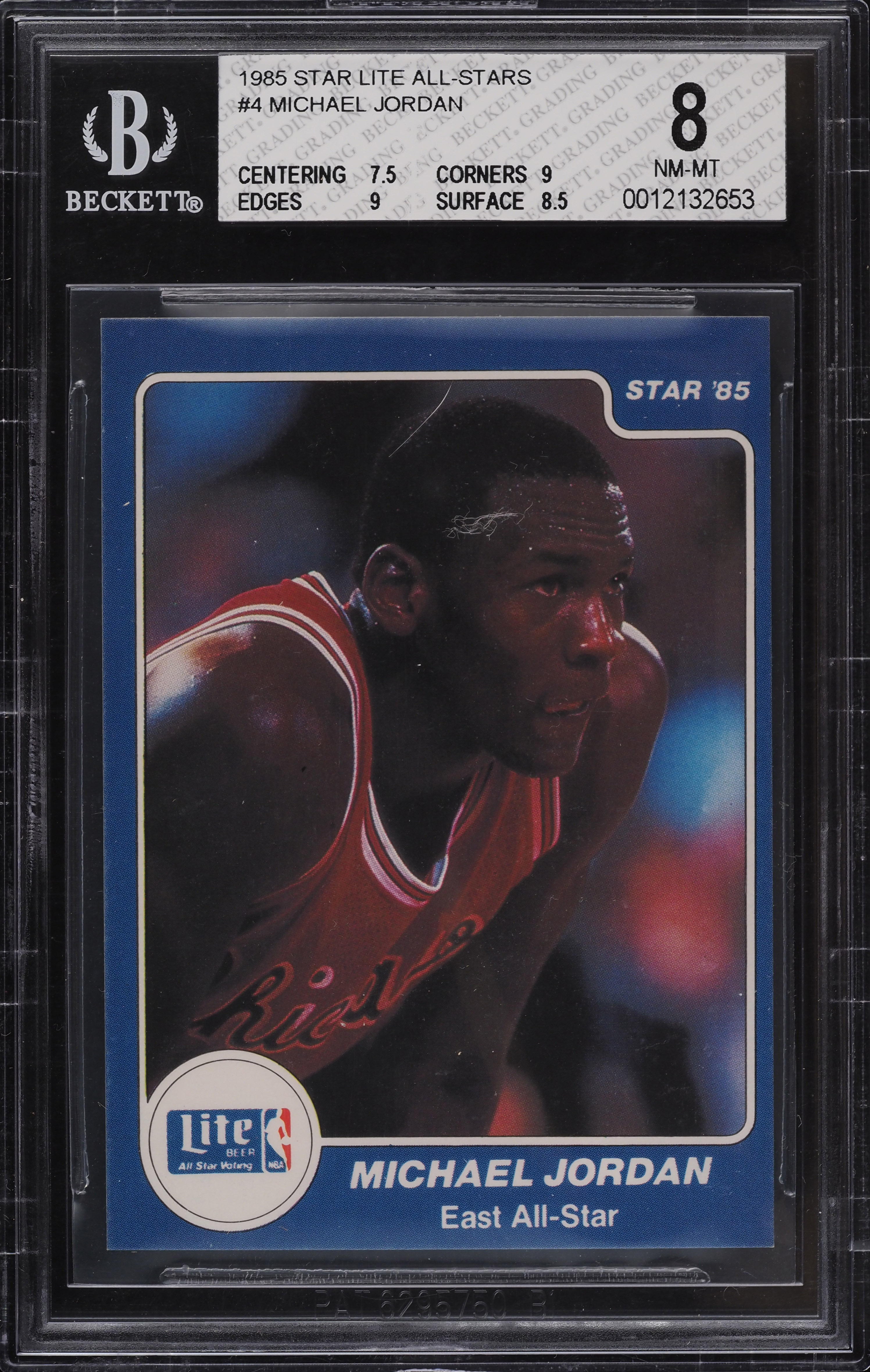 シングルカード NBA Michael Jordan 62 BASKETBALL CARD MICHAEL JORDAN RECORDS AND PERFORMANCES GAME