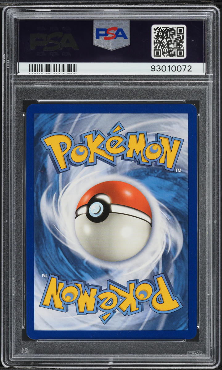 2019 Pokemon SM Unified Minds Alt Art Raichu & Alolan Raichu GX #221 PSA 10 GEM