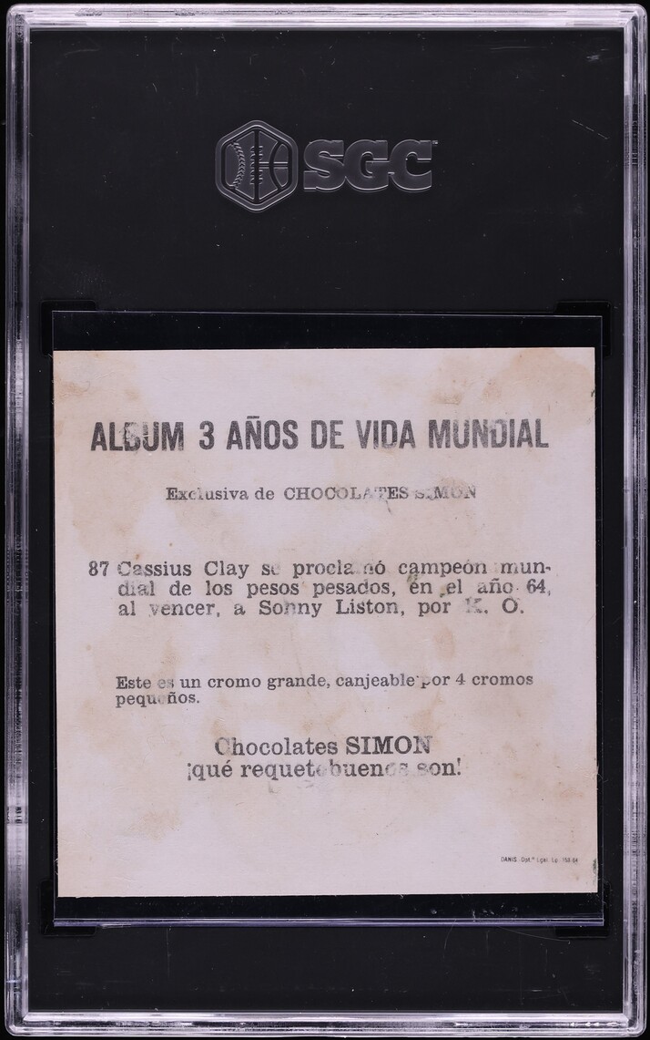 1964 Chocolates Simon 3 Anos De Vida Mundial Cassius Clay #87 SGC 1 PR - Photo 2