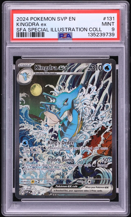 2024 Pokemon SV Promo Shrouded Fable Special Illustration Full Art Kingdra ex #131 PSA 9 MINT