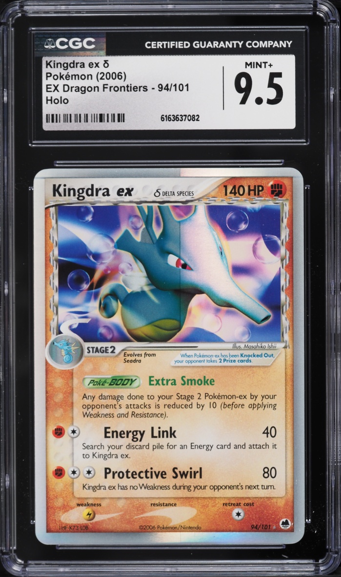 2006 Pokemon EX Dragon Frontiers Holo Kingdra Ex #94 CGC 9.5 MINT+