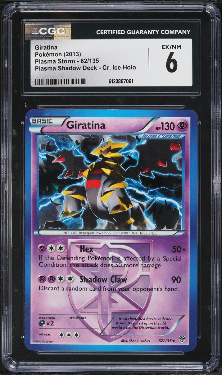2013 Pokemon Black & White Plasma Storm Cracked Ice Holo Giratina #62 CGC 6 EXMT