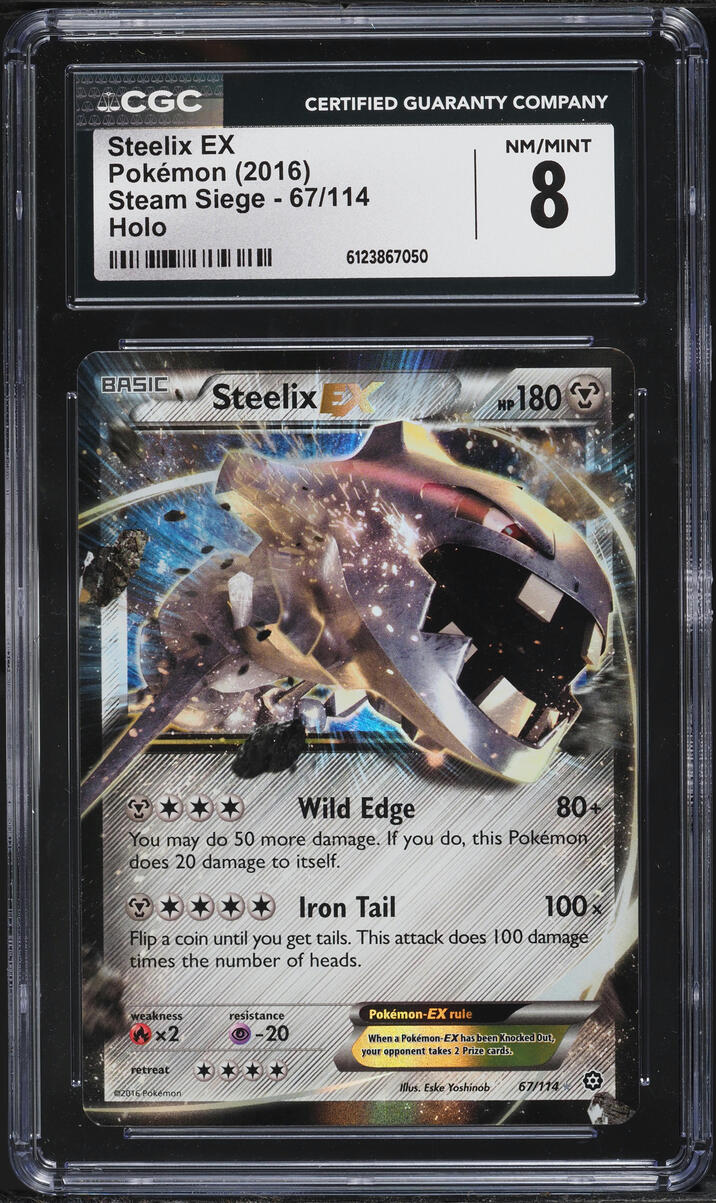 2016 Pokemon XY Steam Siege Holo Steelix EX #67 CGC 8 NM-MT