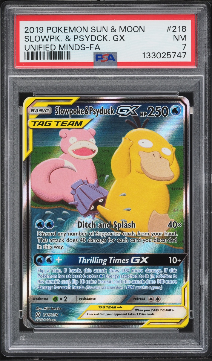 2019 Pokemon Sun & Moon Unified Minds Alt Art Slowpoke & Psyduck GX #218 PSA 7 NRMT
