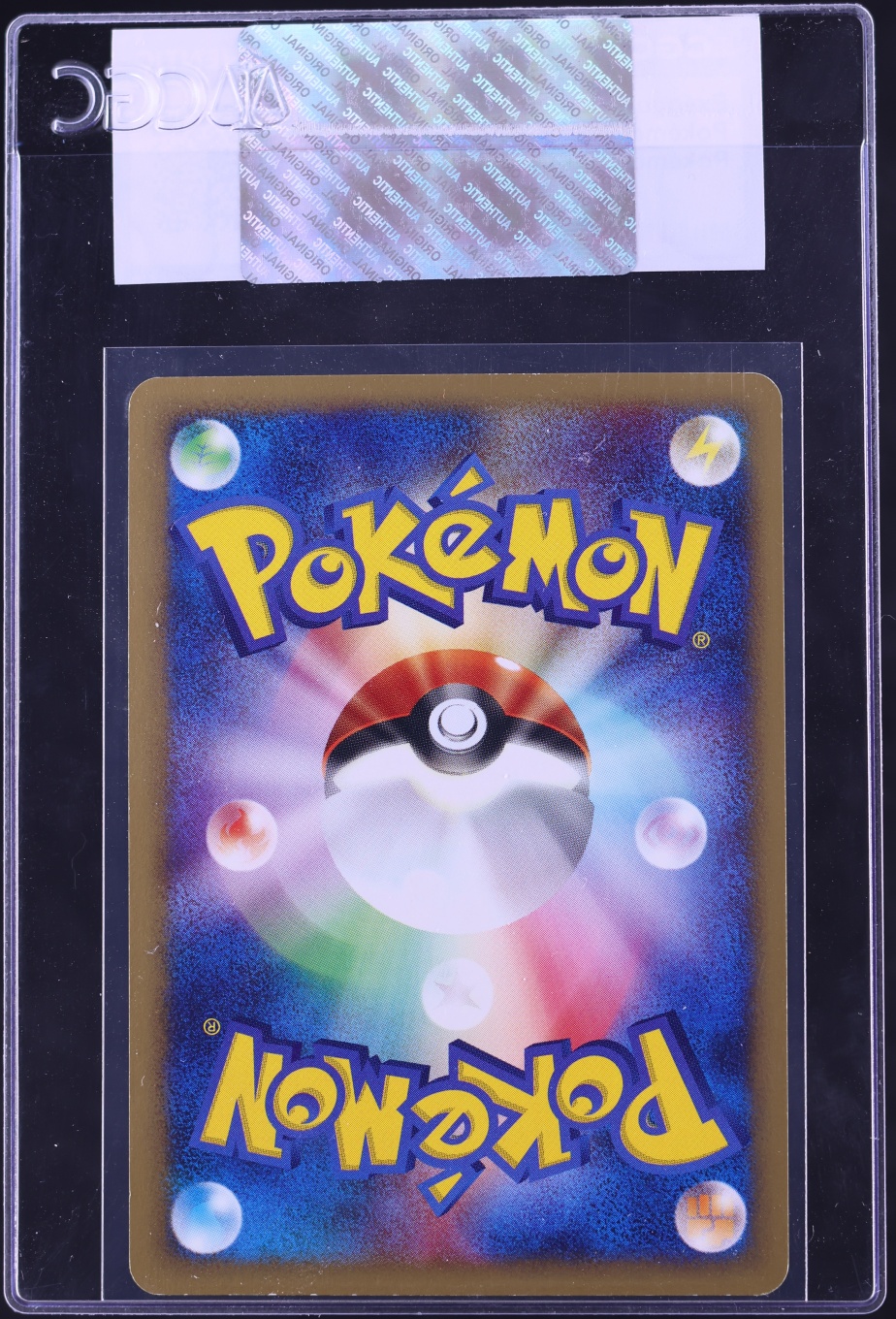 2001 Pokemon Japanese Web Exeggutor #020 CGC AUTH