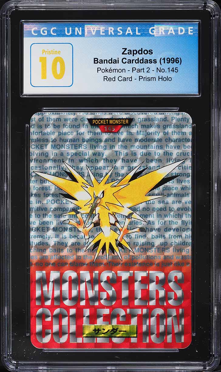 1996 Pokemon Japanese Bandai Carddass Vending Prism Zapdos #145 CGC 10 PRISTINE